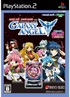 Naxat Soft Reachmania Vol. 1: CR Galaxy Angel (Naxat Soft Best) Playstation 2