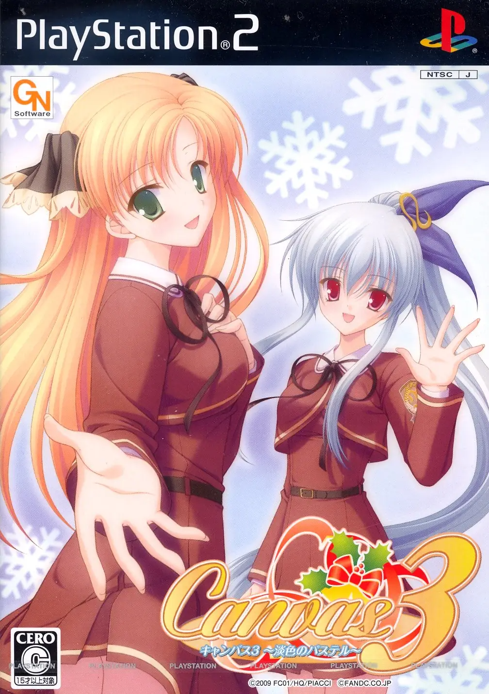 Canvas 3: Tanshoku no Pastel Playstation 2