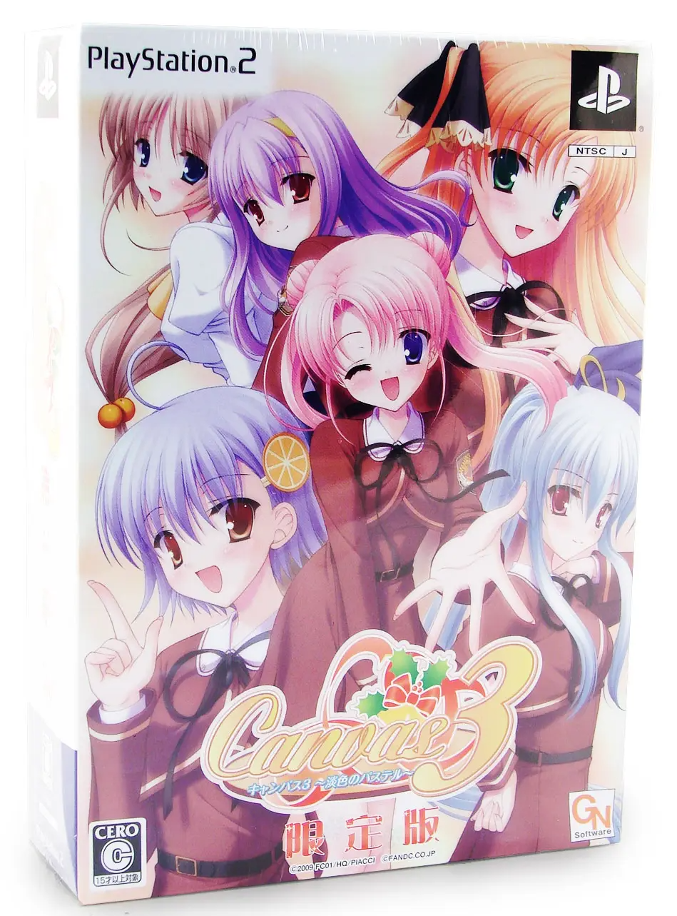Canvas 3: Tanshoku no Pastel [Limited Edition] Playstation 2