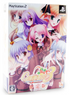 Canvas 3: Tanshoku no Pastel [Limited Edition] Playstation 2