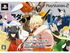 Lucian Bee's: Resurrection Supernova [Limited Edition] Playstation 2