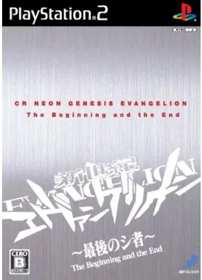 CR Shinseiki Evangelion: Saigo no Mono [Limited Special Box] Playstation 2