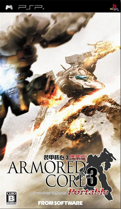 Armored Core 3 Portable Sony PSP