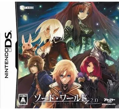 Sword World 2.0: Game Book DS Nintendo DS