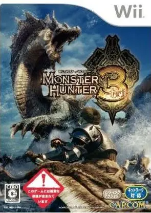 Monster Hunter 3 Wii