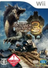 Monster Hunter 3 Wii