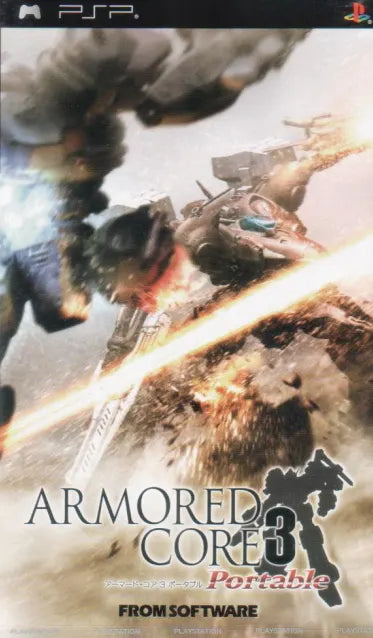 Armored Core 3 Portable Sony PSP