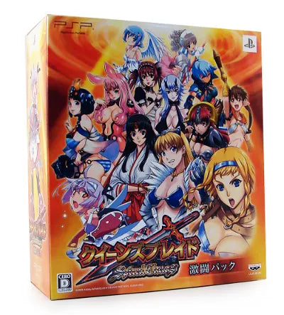 Queen's Blade: Spiral Chaos [Gekitou Pack] Sony PSP