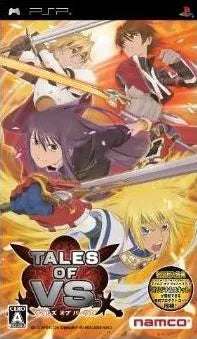 Tales of VS. Sony PSP