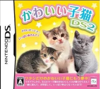 Kawaii Koneko DS 2 Nintendo DS