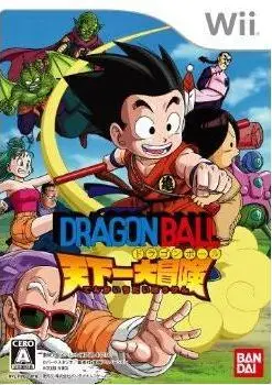 Dragon Ball: Tenkaichi Daibouken Wii