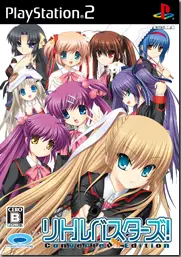 Little Busters! Converted Edition Playstation 2