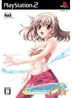 Memories Off 6: Next Relation Playstation 2