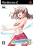 Memories Off 6: Next Relation Playstation 2