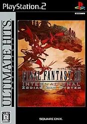 Final Fantasy XII International Zodiac Job System (Ultimate Hits) Playstation 2
