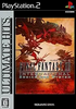 Final Fantasy XII International Zodiac Job System (Ultimate Hits) Playstation 2