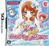 Gokujou!! Mecha Mote Iinchou: Girls Motekawa Box Nintendo DS