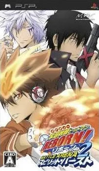 Katekyoo Hitman Reborn! Battle Arena 2 Spirits Burst Sony PSP