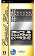 Space Invaders Extreme (Eternal Hits) Sony PSP