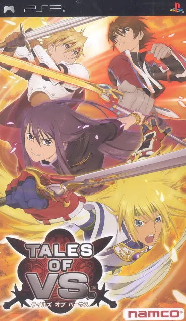 Tales of VS. Sony PSP