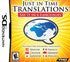 Just in Time Translation Nintendo DS
