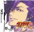 Date ni Game Tsui Wake Jane! Dungeon Maker Girls Type Nintendo DS