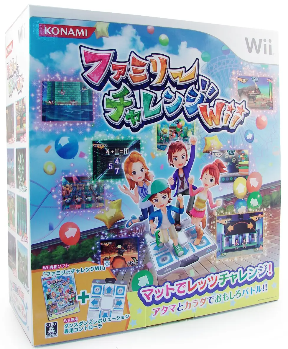 Family Challenge Wii (w/ Controller) Wii