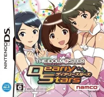 The Idolm@ster: Dearly Stars Nintendo DS