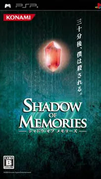 Shadow of Memories Sony PSP
