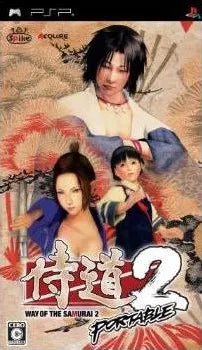 Samurai Dou 2 Portable Sony PSP