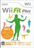 Wii Fit Plus Wii