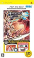 Phantasy Star Portable (PSP the Best w/ UMD PSU chronicle) Sony PSP