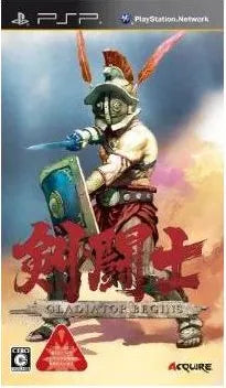 Kentoushi: Gladiator Begins Sony PSP