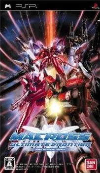 Macross Ultimate Frontier Sony PSP