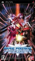 Macross Ultimate Frontier Sony PSP