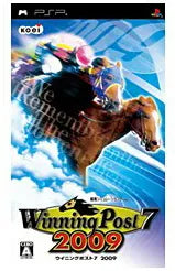 Winning Post 7 2009 Sony PSP
