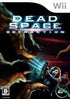 Dead Space Extraction Wii