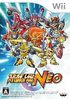 Super Robot Taisen NEO Wii