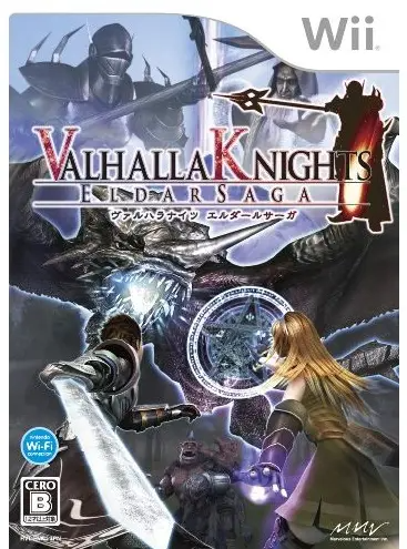 Valhalla Knights: Eldar Saga Wii
