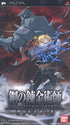 Fullmetal Alchemist: Senaka wo Takuseshi Mono Sony PSP