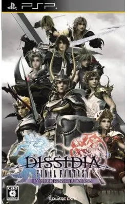 Dissidia: Final Fantasy Universal Tuning Sony PSP