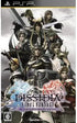 Dissidia: Final Fantasy Universal Tuning Sony PSP
