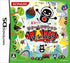 WireWay Nintendo DS
