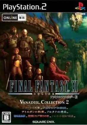 Final Fantasy XI: Vana'diel Collection 2 Playstation 2