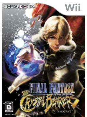 Final Fantasy Crystal Chronicles: The Crystal Bearers Wii
