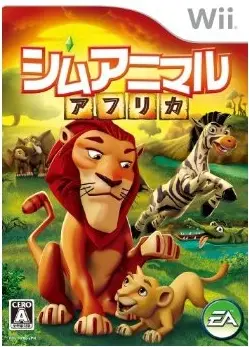 SimAnimals Africa Wii