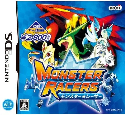 Monster * Racer (KOEI The Best) Nintendo DS