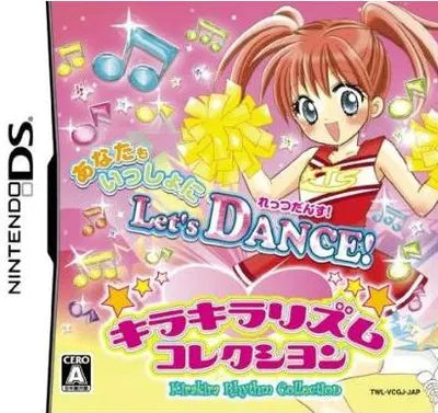 Kirakira Rhythm Collection Nintendo DS