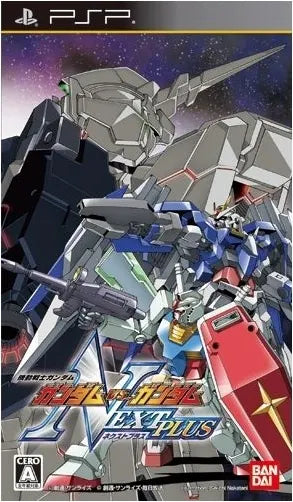 Mobile Suit Gundam: Gundam vs. Gundam Next Plus Sony PSP