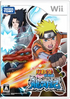 Naruto Shippuden: Ryujinki Wii